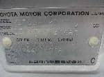 Used 2001 TOYOTA RAUM BF60727 for Sale Image 26