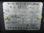 Used 1999 NISSAN SUNNY BF60732 for Sale Image 28
