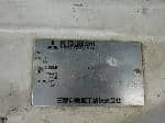 Used 1993 MITSUBISHI DELICA TRUCK BF60771 for Sale Image 27