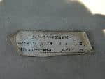 Used 2000 MITSUBISHI PAJERO IO BF60780 for Sale Image 29