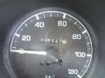 Used 1989 MAZDA TITAN BF60843 for Sale Image 24