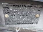 Used 1998 TOYOTA CARINA BF60872 for Sale Image 27