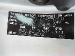 Used 2003 TOYOTA MARK II BF60873 for Sale Image 27