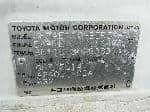 Used 1999 TOYOTA SPRINTER SEDAN BF60880 for Sale Image 27