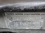 Used 2005 TOYOTA PASSO BF60950 for Sale Image 28
