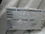 Used 2003 TOYOTA RAUM BF60968 for Sale Image 27