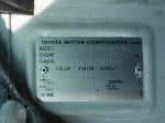 Used 2003 TOYOTA HIACE VAN BF61052 for Sale Image 27
