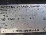 Used 1999 TOYOTA RAV4 BF61110 for Sale Image 27