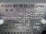 Used 2002 NISSAN PRIMERA BF61128 for Sale Image 29