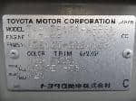 Used 2001 TOYOTA COROLLA SEDAN BF61146 for Sale Image 27