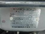 Used 2003 NISSAN LIBERTY BF61180 for Sale Image 28