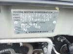 Used 2001 TOYOTA COROLLA SEDAN BF61255 for Sale Image 27