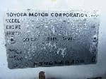 Used 1997 TOYOTA LAND CRUISER PRADO BF61278 for Sale Image 27