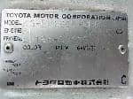 Used 1999 TOYOTA HIACE COMMUTER BF61288 for Sale Image 27
