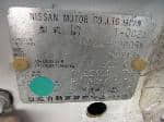 Used 1990 NISSAN DATSUN TRUCK BF61315 for Sale Image 27