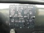 Used 1993 ISUZU BIGHORN BF61368 for Sale Image 28