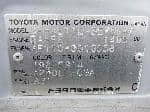 Used 1999 TOYOTA SPRINTER SEDAN BF61407 for Sale Image 27