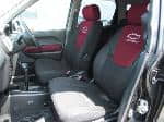 Used 2005 CHEVROLET CRUZE BF61470 for Sale Image 18