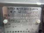 Used 2001 NISSAN X-TRAIL BF61481 for Sale Image 27