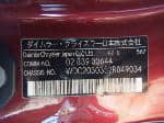 Used 2002 MERCEDES-BENZ C-CLASS BF61505 for Sale Image 26