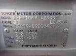 Used 1992 TOYOTA COROLLA VAN BF61523 for Sale Image 26