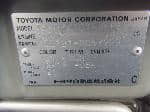 Used 2001 TOYOTA COROLLA SEDAN BF61572 for Sale Image 26