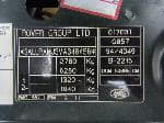 Used 1997 LAND ROVER RANGE ROVER BF61584 for Sale Image 27