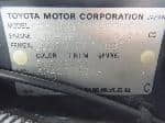 Used 1999 TOYOTA PROGRES BF61612 for Sale Image 26