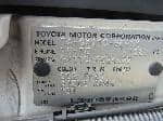 Used 2001 TOYOTA VEROSSA BF61683 for Sale Image 28