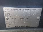 Used 1995 TOYOTA RAV4 BF61708 for Sale Image 28