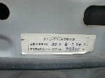 Used 2001 MITSUBISHI DINGO BF61746 for Sale Image 29