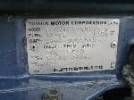 Used 1996 TOYOTA TOWNACE NOAH BF61752 for Sale Image 29