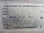Used 1997 TOYOTA COROLLA SEDAN BF61832 for Sale Image 27