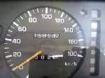 Used 1997 TOYOTA LAND CRUISER PRADO BF61838 for Sale Image 25