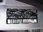 Used 2001 MERCEDES-BENZ A-CLASS BF61847 for Sale Image 27