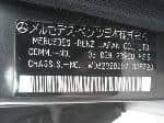 Used 1995 MERCEDES-BENZ C-CLASS BF61858 for Sale Image 28