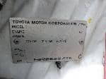 Used 2001 TOYOTA WILL VI BF61869 for Sale Image 26