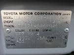 Used 2003 TOYOTA COROLLA SEDAN BF61882 for Sale Image 27