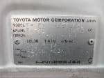 Used 1997 TOYOTA SPRINTER SEDAN BF61884 for Sale Image 27