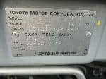 Used 2001 TOYOTA COROLLA SEDAN BF61917 for Sale Image 27