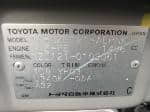 Used 2001 TOYOTA COROLLA SEDAN BF61918 for Sale Image 27