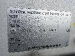Used 1998 TOYOTA LAND CRUISER PRADO BF61968 for Sale Image 28