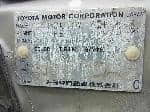 Used 1999 TOYOTA HARRIER BF61994 for Sale Image 31