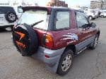 Used 1996 TOYOTA RAV4 BF62035 for Sale Image 5
