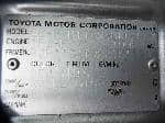 Used 2003 TOYOTA HIACE VAN BF62044 for Sale Image 26