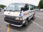 Used 1998 TOYOTA HIACE VAN BF62045 for Sale Image 1