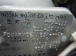 Used 2006 NISSAN NOTE BF62073 for Sale Image 27