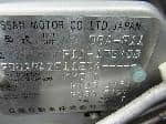 Used 2006 NISSAN NOTE BF62092 for Sale Image 27
