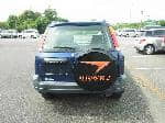 Used 1995 HONDA CR-V BF62099 for Sale Image 4
