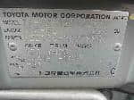 Used 2001 TOYOTA COROLLA SEDAN BF62115 for Sale Image 27